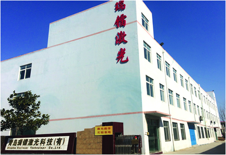 四川裕鑫絲網(wǎng)制品有限公司