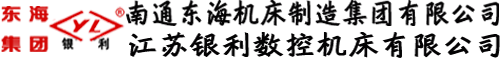 四川裕鑫絲網(wǎng)制品有限公司